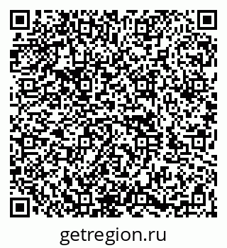 79260967450