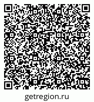 79260967480