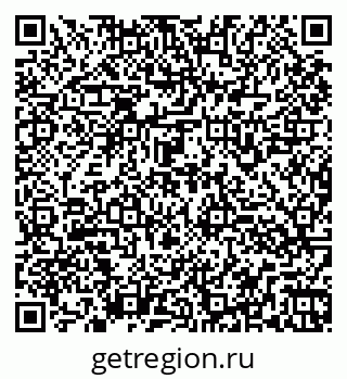 79260967520