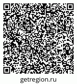 79260967873