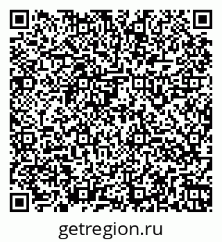 79260967937