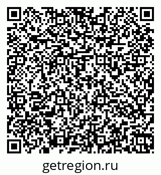 79260967945