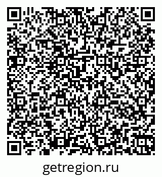 79260967970