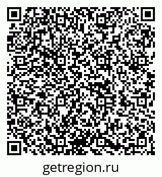 79260968065