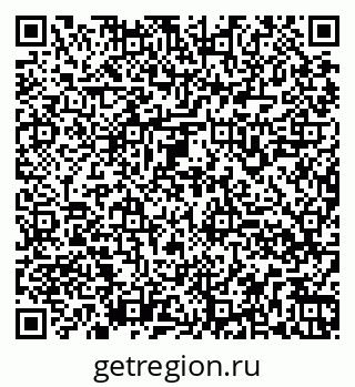 79260968096