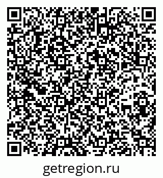 79260968097