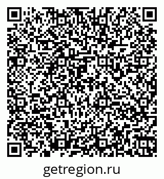 79260968130
