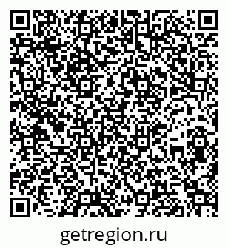 79260968137