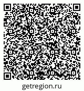 79260968138