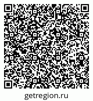 79260968143