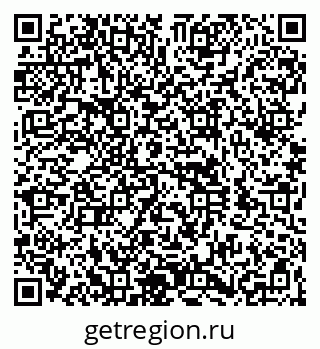 79260968191
