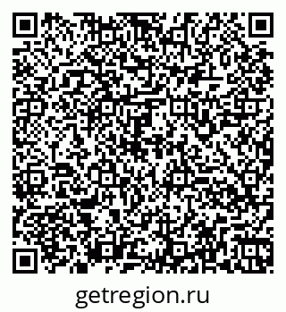 79260968300