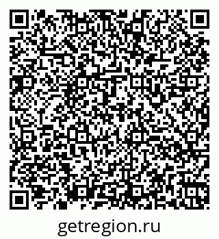79260968473