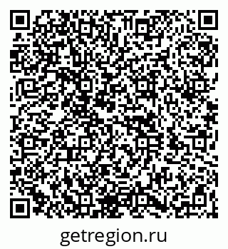 79260968480