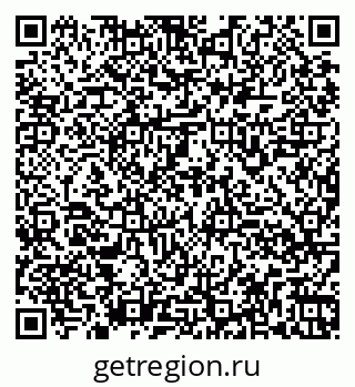 79260968492