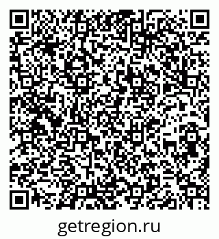 79260968509