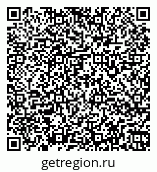 79260968600