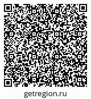 79260968650