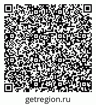 79260968673