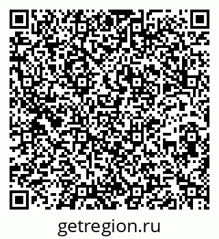 79260968700