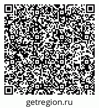 79260968732