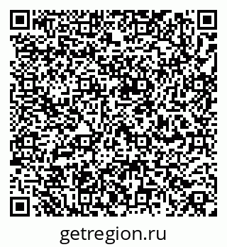 79260968848