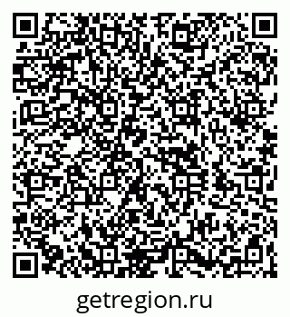79260968900
