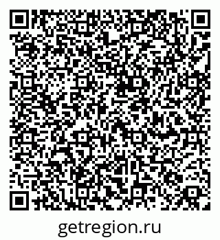79260968923