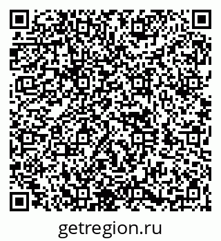79260968945