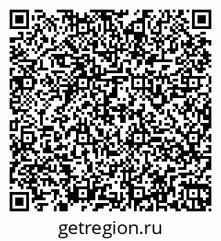 79260969001