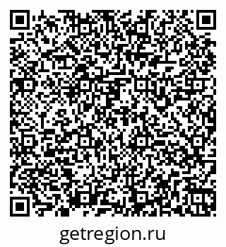 79260969137