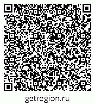 79260969189