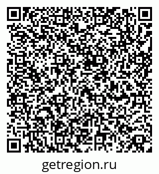 79260969300