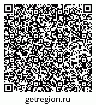 79260969330