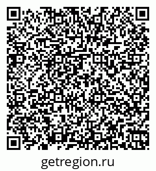 79260969370