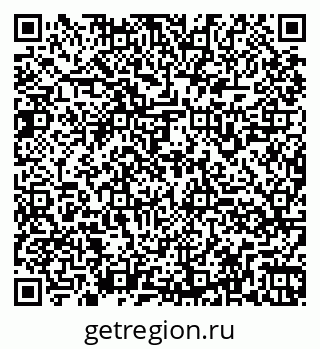 79260969400