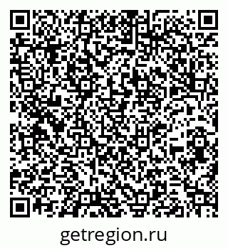 79260969412