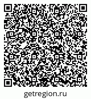 79260969726