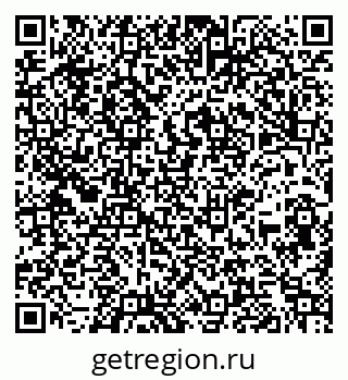 79260969733