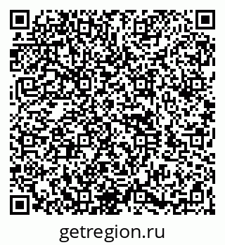 79260969740