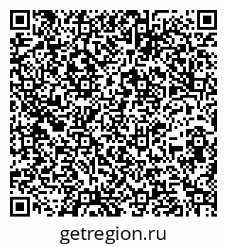 79260969770