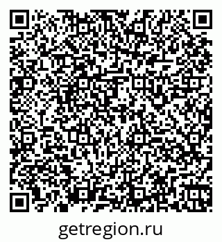 79260969849