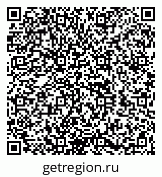79260969900