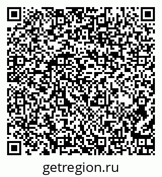 79260969921