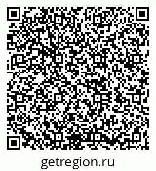 79260969932