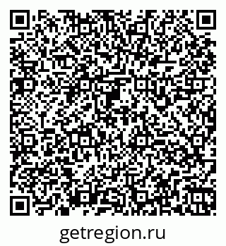 79260969945