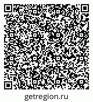 79260969970