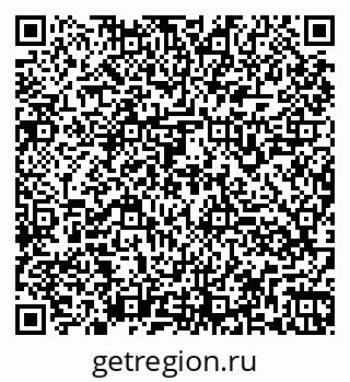 79260969971