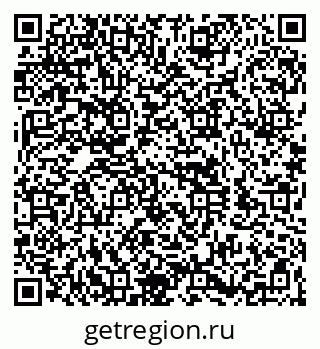 79260970001