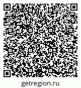 79260970002